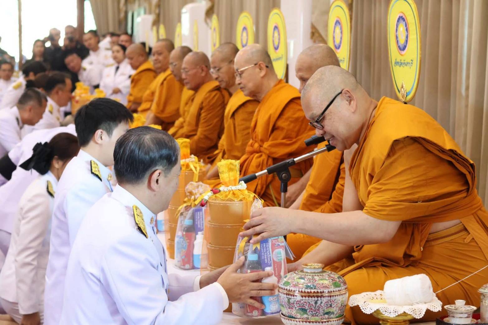 title - ส.ป.ก. จันทบุรี เข้าร่วมกิจกรรมเฉลิมพระเกียรติสมเด็จพระเจ้าลูกเธอ เจ้าฟ้าสิริวัณณวรี นารีรัตนราชกัญญา เนื่องในโอกาสวันคล้ายวันประสูติ 8 มกราคม 2569 